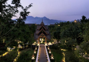Отель Anantara Xishuangbanna Resort  Сишуанбаньна-Дайский Автономный Округ